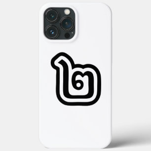 Thailand Number 2 / Two / ๒ (Song) Thai Script iPhone 13 Pro Max Case