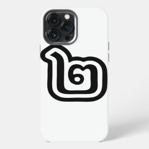 Thailand Number 2 / Two / ๒ (Song) Thai Script iPhone 13 Pro Max Case