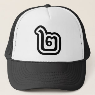 Thailand Number 2 / Two / ๒ (Song) Thai Script Trucker Hat