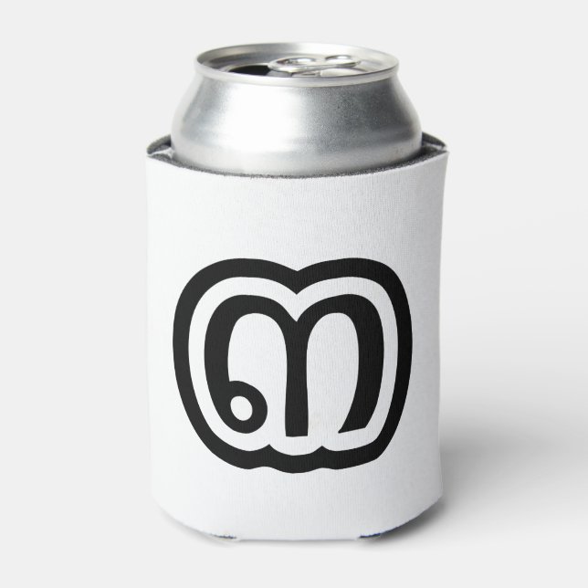 Thailand Number 3 / Three / ๓ (Sam) Thai Script Can Cooler (Can Front)