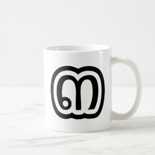 Thailand Number 3 / Three / ๓ (Sam) Thai Script Coffee Mug