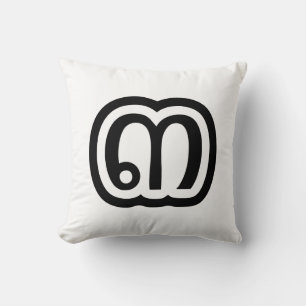 Thailand Number 3 / Three / ๓ (Sam) Thai Script Throw Pillow