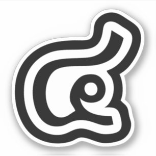 Thailand Number 4 / Four / ๔ (See/Si) Thai Script