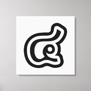 Thailand Number 4 / Four / ๔ (See/Si) Thai Script Canvas Print