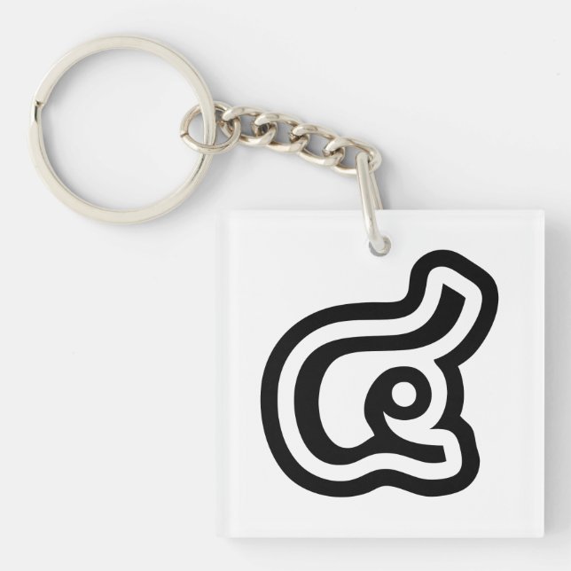 Thailand Number 4 / Four / ๔ (See/Si) Thai Script Keychain (Front)