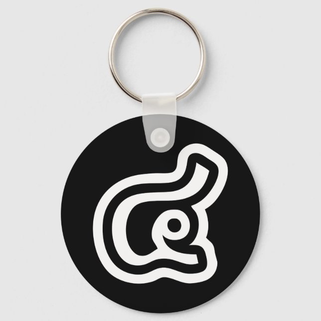 Thailand Number 4 / Four / ๔ (See/Si) Thai Script Keychain (Front)