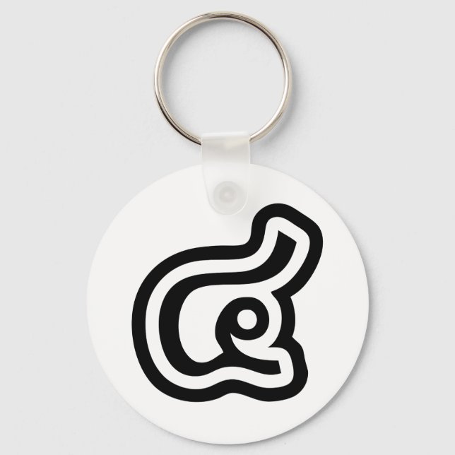 Thailand Number 4 / Four / ๔ (See/Si) Thai Script Keychain (Front)