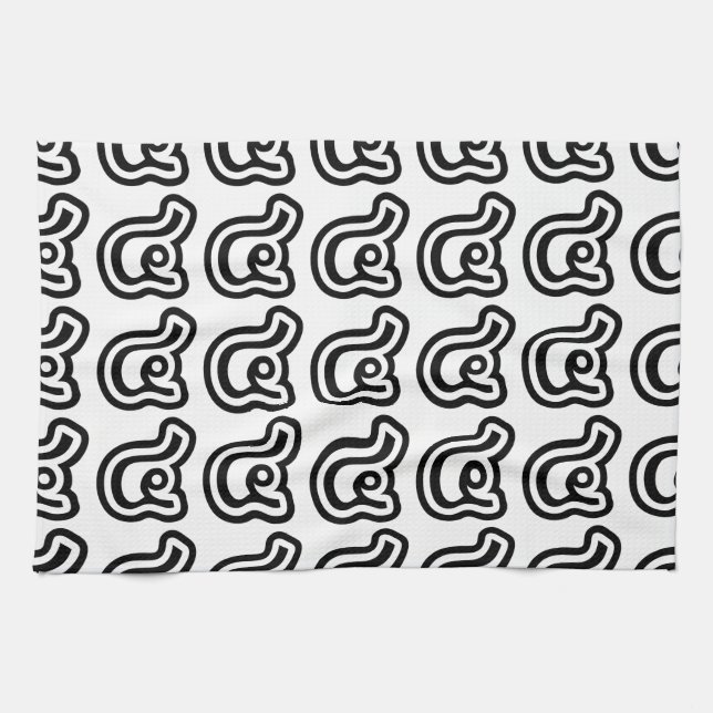 Thailand Number 4 / Four / ๔ (See/Si) Thai Script Kitchen Towel (Horizontal)