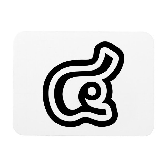 Thailand Number 4 / Four / ๔ (See/Si) Thai Script Magnet (Horizontal)