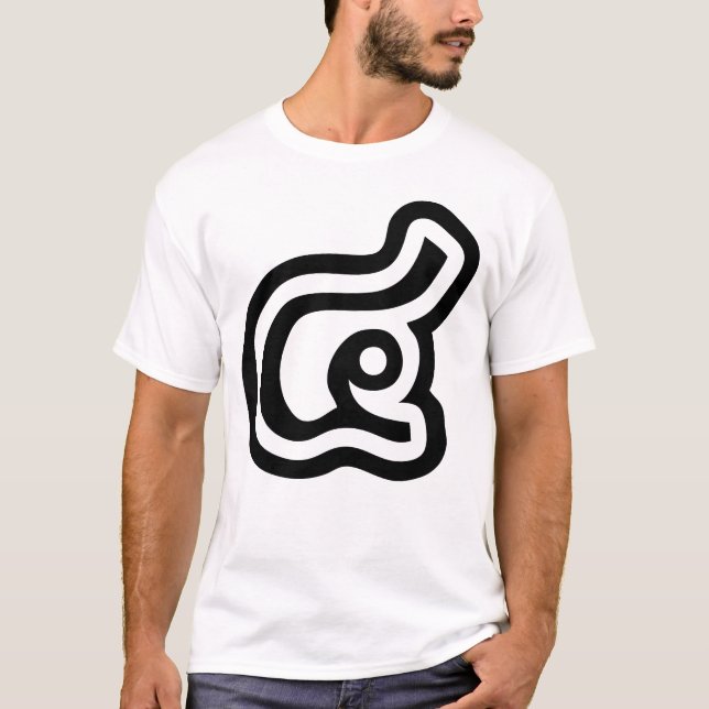 Thailand Number 4 / Four / ๔ (See/Si) Thai Script T-Shirt (Front)