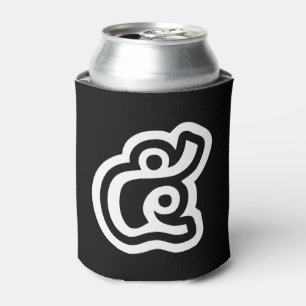 Thailand Number 5 / Five / ๕ (Haa/Ha) Thai Script Can Cooler
