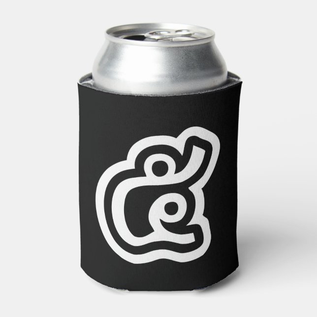 Thailand Number 5 / Five / ๕ (Haa/Ha) Thai Script Can Cooler (Can Front)