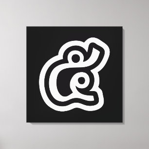 Thailand Number 5 / Five / ๕ (Haa/Ha) Thai Script Canvas Print