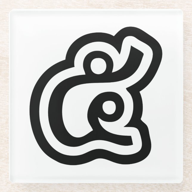 Thailand Number 5 / Five / ๕ (Haa/Ha) Thai Script Glass Coaster (Front)
