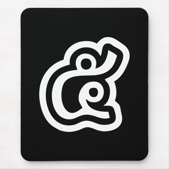 Thailand Number 5 / Five / ๕ (Haa/Ha) Thai Script Mouse Pad (Front)