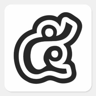 Thailand Number 5 / Five / ๕ (Haa/Ha) Thai Script Square Sticker