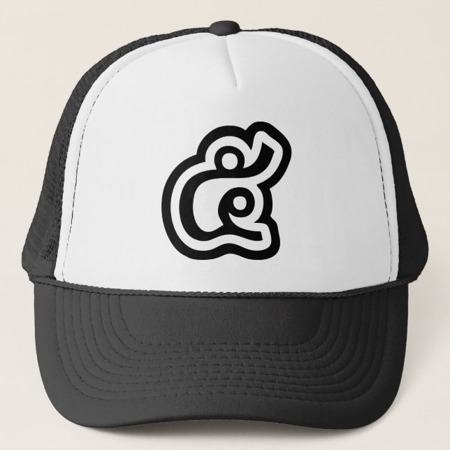 Thailand Number 5 / Five / ๕ (Haa/Ha) Thai Script Trucker Hat (Front)