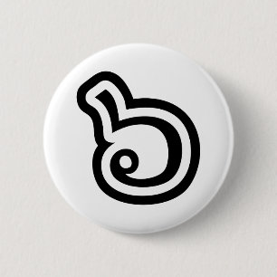Thailand Number 6 / Six / ๖ (Ho/Hok) Thai Language 2 Inch Round Button