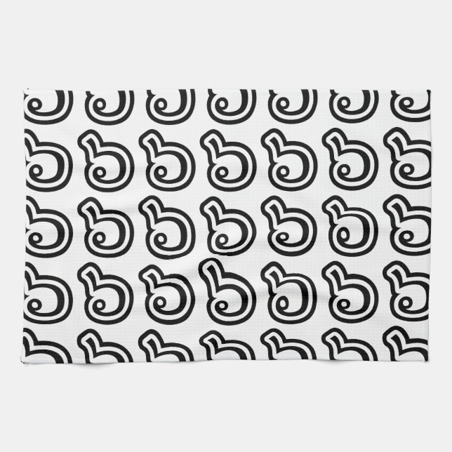 Thailand Number 6 / Six / ๖ (Ho/Hok) Thai Language Kitchen Towel (Horizontal)