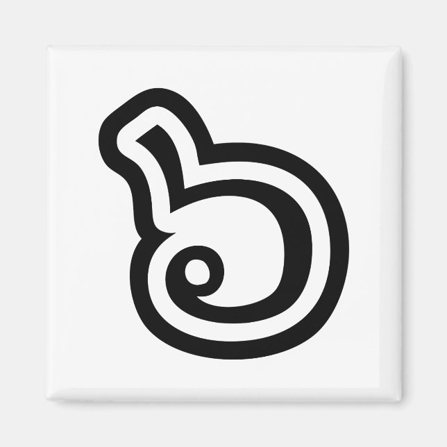Thailand Number 6 / Six / ๖ (Ho/Hok) Thai Language Magnet (Front)