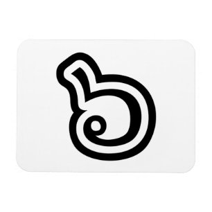 Thailand Number 6 / Six / ๖ (Ho/Hok) Thai Language Magnet