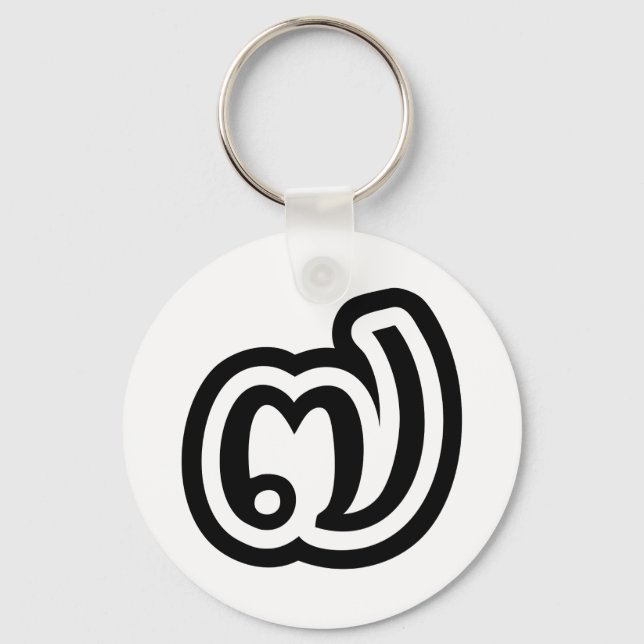 Thailand Number 7 / Seven / ๗ (Jed/Chet) Thai Keychain (Front)