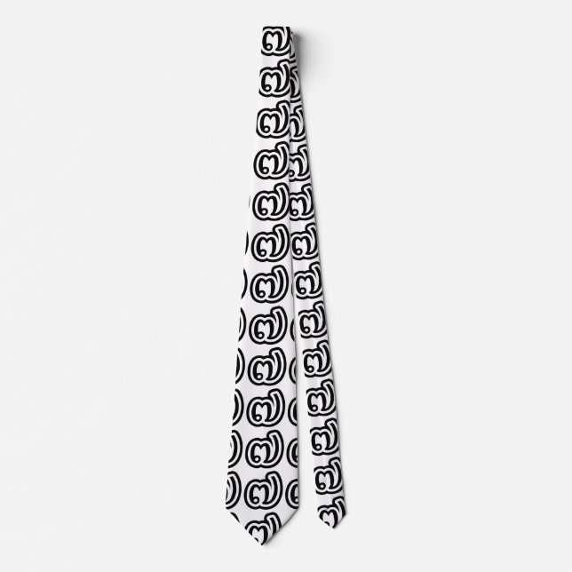 Thailand Number 7 / Seven / ๗ (Jed/Chet) Thai Tie (Front)