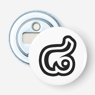Thailand Number 8 / Eight / ๘ (Bad/Paet) Thai Bottle Opener