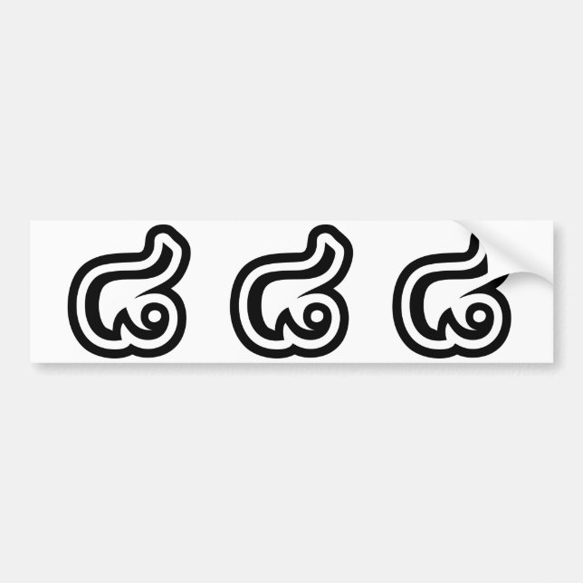 Thailand Number 8 / Eight / ๘ (Bad/Paet) Thai Bumper Sticker (Front)