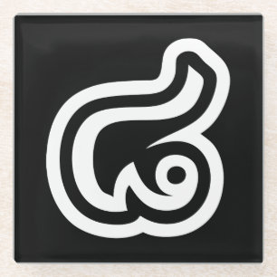 Thailand Number 8 / Eight / ๘ (Bad/Paet) Thai Glass Coaster