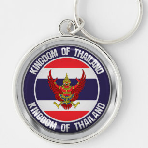 Thailand Round Emblem Keychain