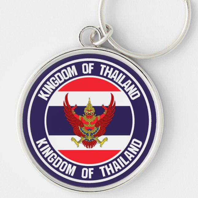 Thailand Round Emblem Keychain (Front)