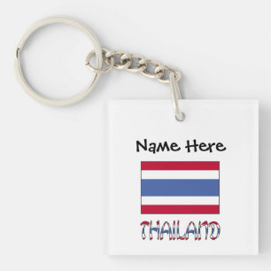 Thailand Thai Flag Personalized  Keychain