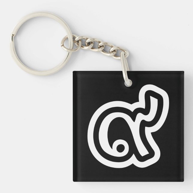 Thaïlande Lucky Number 9 / Neuf / ๙ (Gao/Kao) Thai (Devant)