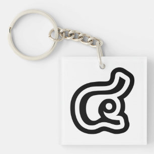 Thaïlande Numéro 4 / Quatre / ๔ (Voir/Si) Script t