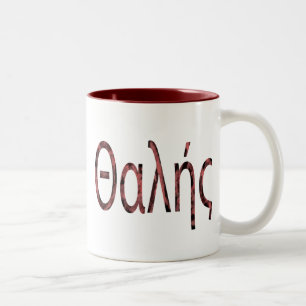 Thales Two-Tone Coffee Mug