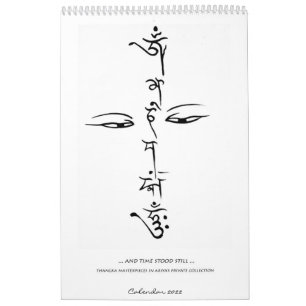 Thangka Masterpieces Calendar 2022