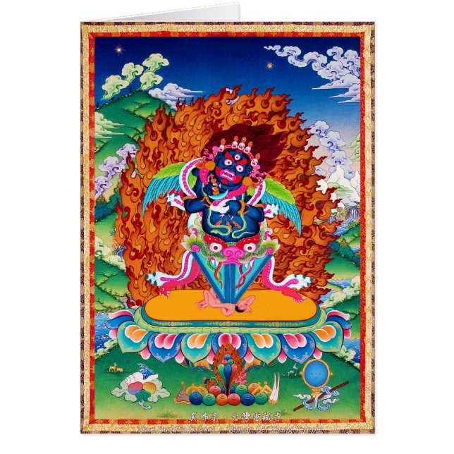 Thangka oriental frais de Tibétain de Dorje Phurba (Devant)