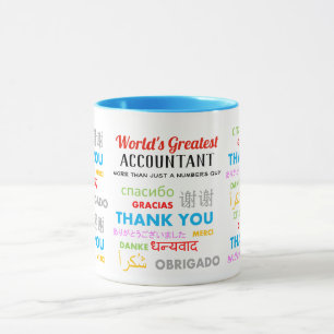Thank You Accountant Gift Personalized Modern Fun Mug