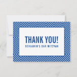 THANK YOU BAR MITZVAH modern geometric royal blue<br><div class="desc">by kat massard >>> https://linktr.ee/simplysweetpaperie <<< A simple, stylish way to say thank you to your guest's for attending your event. Setup as a template it is simple for you to add your own details, or hit the customise button and you can add or change text, fonts, sizes etc TIP...</div>