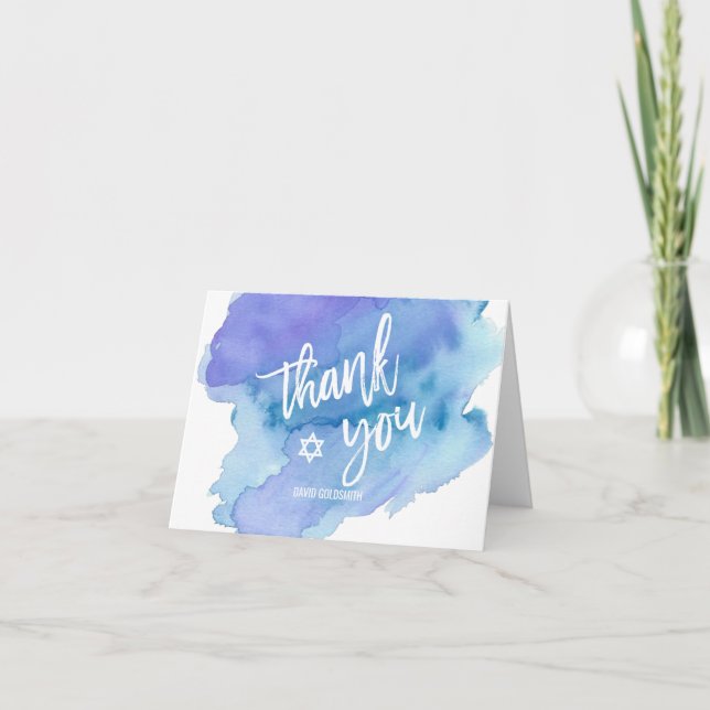 Thank you Bar Mitzvah Watercolor Blue Boy (Front)