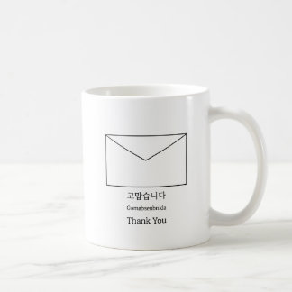 Thank you coffee mug