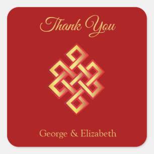 Thank You endless knot on burgundy Square Sticker
