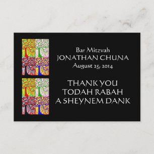 Thank You FLAT Card (small rectangle)