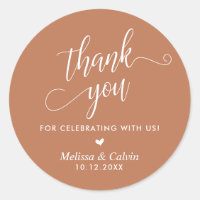 Thank you for celebrating with us, Wedding
