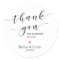 Thank you for celebrating with us Wedding Sticker