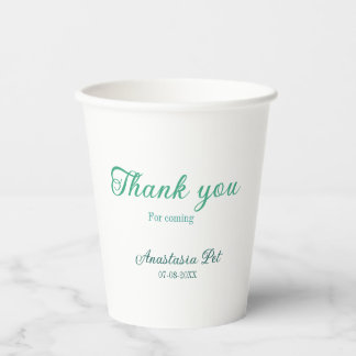 Thank you for coming birthday party add name date  paper cups