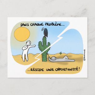 "Thank you for your problems" coaching card