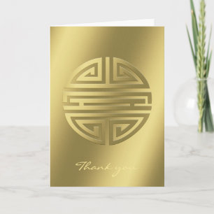 Thank you - Golden Longevity Symbol