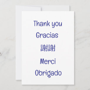 Thank you-Gracias-謝謝-Merci-Obrigado Blank blue You Card